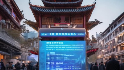 鼓楼信息咨询服务，助力商业数字化转型