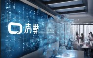 宇辰信息技术咨询服务，your choice for reliable solutions
