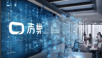 宇辰信息技术咨询服务，your choice for reliable solutions