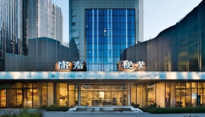关于关岭信息咨询服务中心的介绍