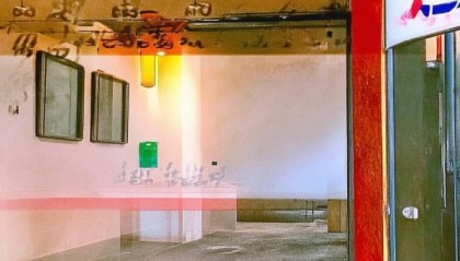 沭阳小鹿房产信息咨询服务中心，专业与便捷，服务温暖