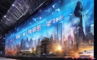 宿州建学信息技术咨询有限公司助力经济转型与创新驱动