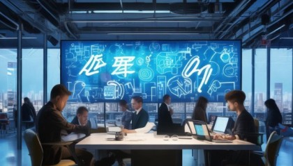 小宏信息咨询服务部，寻找未来的机遇