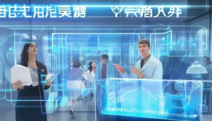 远博信息咨询服务助力您的数字化转型