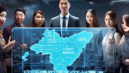 解读吉林省银翔信息技术咨询，助力信息技术发展