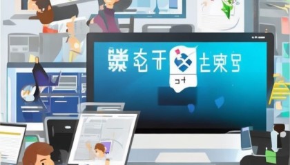 平潭信息化网站咨询热线，助力企业数字化转型