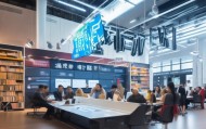 家天下信息咨询服务，构建品牌价值与市场竞争力的双重保障