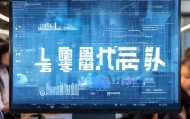 百馨信息咨询服务，助力您的数据驱动决策