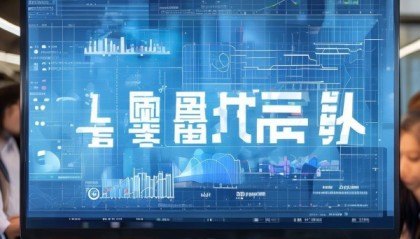 百馨信息咨询服务，助力您的数据驱动决策