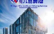 阳江未来发展潜力，小周咨询市场机会