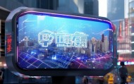 漯河信息咨询服务，助力构建智慧社会