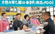 自治区驾校信息咨询服务，助力考试成功，成就人生！