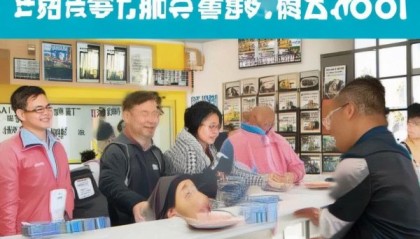 自治区驾校信息咨询服务，助力考试成功，成就人生！