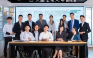 专业与便捷的房产咨询服务解决方案