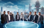 助力数字化转型，天津建筑企业信息化咨询的机遇与挑战