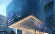 华邦信息咨询服务中心助力企业数字化转型
