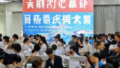 漳平市耀富贺信息技术咨询服务部，机遇与挑战并存，未来可期