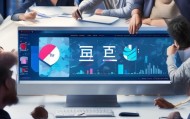 平陆信息咨询服务，助力您的数据驱动决策