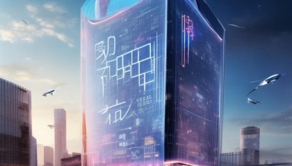 极达科技，赋能未来，创新未来