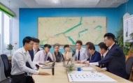 明溪县信息咨询服务公司，助力社会经济发展
