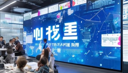 花姐信息技术咨询服务中心，助力企业数字化转型