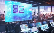汇盛信息技术咨询电话，助力企业数字化转型 powerful Solution