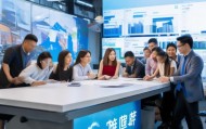 松阳亿诚信息咨询服务部助力企业成功转型