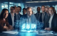 新嘉鑫，信息咨询服务的新标杆