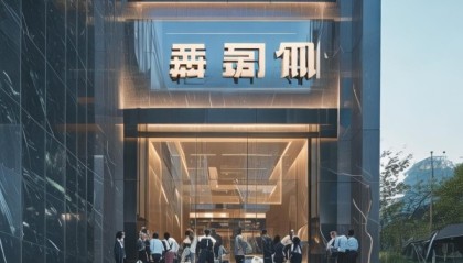 巴马信息咨询服务中心，助力您的信息需求