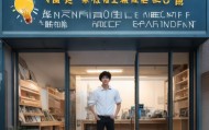 双鸭山探房，刘洋信息咨询服务部，您身边的智慧咨询专家