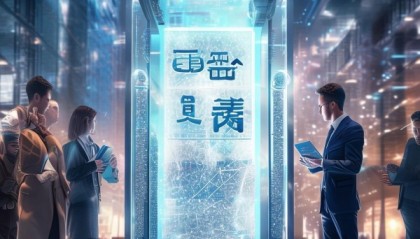 普陀信息咨询服务，助力数字化转型的智慧之门