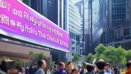 潮阳浮世信息咨询服务，助力经济发展与民生改善