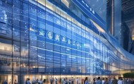西安信息咨询服务部助力城市数字化转型，构建信息服务新生态。