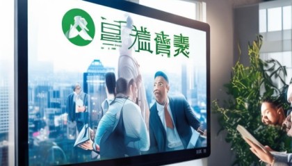 德晴咨询服务，提供专业的职业发展与招聘信息支持