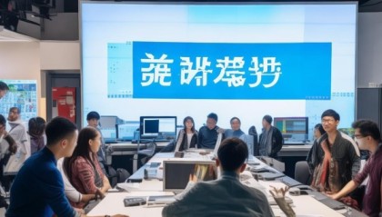 长沙信息技术咨询电话，助力企业创新