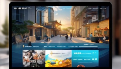 智蒙信息技术咨询学校官网，开启未来教育的新篇章