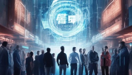 AI驱动的科技未来，臻情信息技术咨询服务有限公司的使命与展望