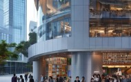 绥德信息咨询服务中心，助力发展，提供专业服务