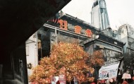 森瑜然，信息咨询服务领域的创新者