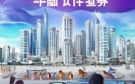 贡嘎信息咨询服务，助力您的数字化转型