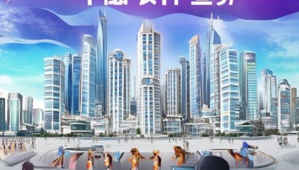 贡嘎信息咨询服务，助力您的数字化转型