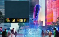 西安青航信息技术咨询，助力企业数字化转型
