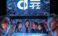 永定信息咨询服务，新时代的机遇与挑战