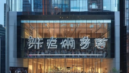 吕梁信息咨询服务中心，服务创新，服务提升