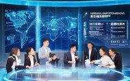 河南思诚信息技术咨询，助力企业数字化转型