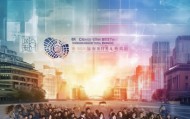 北京觅柚信息咨询服务，助力数字转型，开启未来！