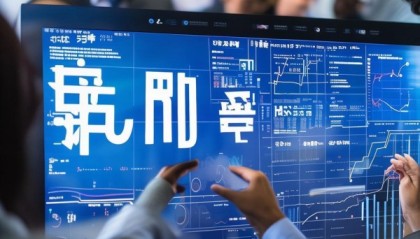 耒阳信息咨询服务助力企业发展新引擎