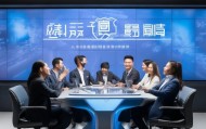 青海万众信息咨询服务，助力企业数字化转型的智囊团