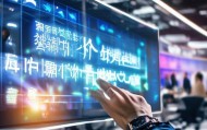 金五克技术咨询电话助力数字化转型