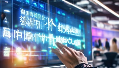 金五克技术咨询电话助力数字化转型